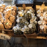 アンジェリック ヴォヤージュ - 