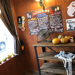 アンジェリック ヴォヤージュ - 