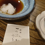 秋田 てんぷら みかわ - 