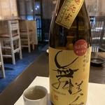 居酒屋 古潭 - 