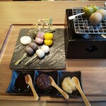 茶屋本陣 畔屋 - 