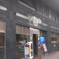 MAIMON GINZA - コリドー街