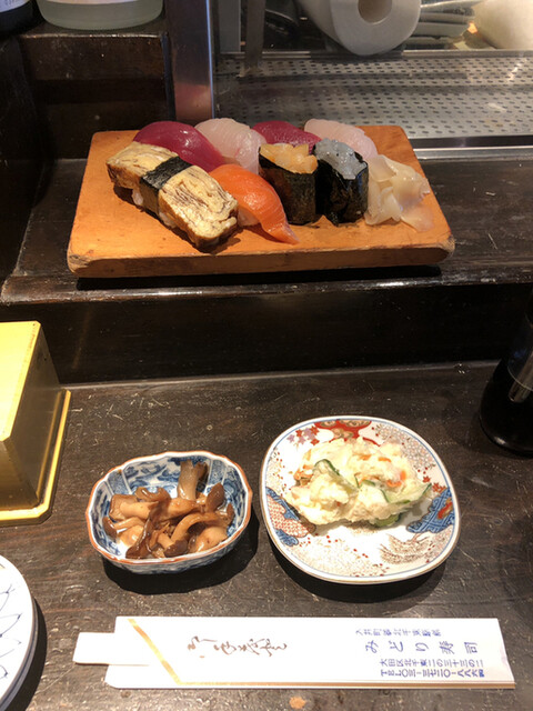 みどり寿司 北千束 寿司 食べログ みどり寿司 北千束 寿司 食べログ