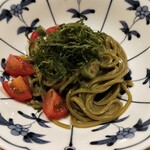 歩路庵 中目黒 - 