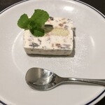 ホスタリア コフジ - カッサータ