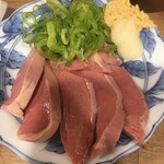 日本豚園 - 