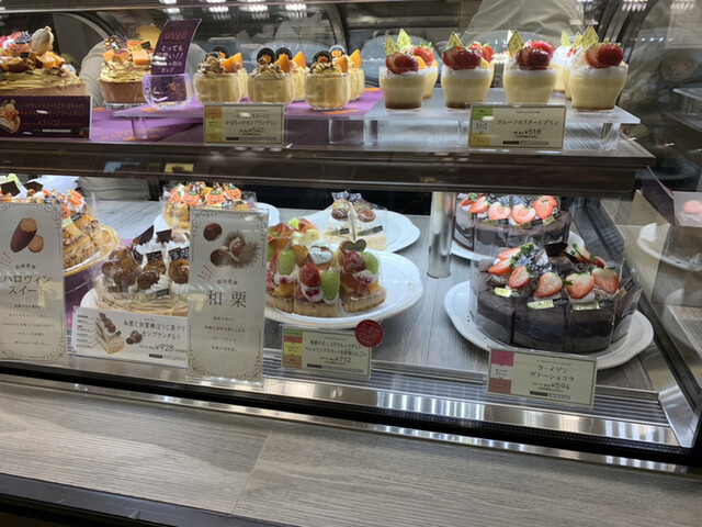 写真 ラ メゾン アンソレイユターブル パティスリー 武蔵小杉東急クスエア店 La Maison 武蔵小杉 ケーキ 食べログ 写真 ラ メゾン アンソレイユターブル パティスリー 武蔵小杉東急クスエア店 La Maison 武蔵小杉 ケーキ 食べログ