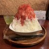 Karandou - ミルク氷イチゴソース　720円