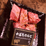 Oumigyuuyakiniku Shimotsuki - 