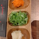 Oniusu - ３種の薬味