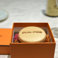 Pluie dete - フォアグラ ポポー