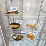かつや食堂 - 