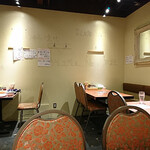 とんぼ - とんぼ