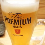 焼き鳥 ばかちん - 今日の初犯