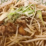 食事処 かず - 具材アップ