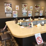 食事処 かず - 店内