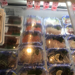 田子の浦港 漁協食堂 - お刺身とかも売ってます
