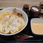 吉野家 - チーズベーコンエッグ丼(店舗限定)458円