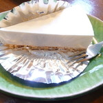 Furesshu Kohi Namba Wan Kohi Soubou Jiyuu Jin - チーズケーキ