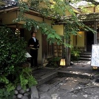 韻松亭 - 