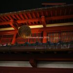 町家懐石　六花 - 