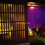 町家懐石　六花 - 