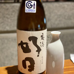 手打ち蕎麦 吉 - 