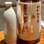 手打ち蕎麦 吉 - 