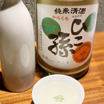 手打ち蕎麦 吉 - 