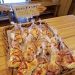 Michino Eki Dongurinosato Inabu - あらびきフランクパン