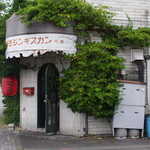 さっぽろジンギスカン千歳 - 