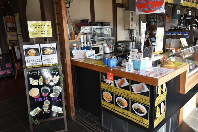 風光明媚な酒田山居倉庫内の観光物産館 お土産を買うならここ 酒田夢の倶楽 By Machato08nari 酒田夢の倶楽 サカタユメノクラ 酒田 喫茶店 食べログ 風光明媚な酒田山居倉庫内の観光物産館 お土産を買うならここ 酒田夢の倶楽 By Machato08nari 酒田夢の倶楽 サカタユメノクラ 酒田 喫茶店 食べログ
