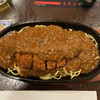 カフェ・ダイナー テンフォワード - 料理写真:ミートカツスパゲティ