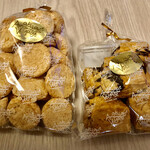 アンジェリック ヴォヤージュ - 