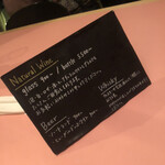 パーラー 淀屋橋 - 