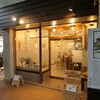 SAKE BAR MARUMOTO - お店　2020/10