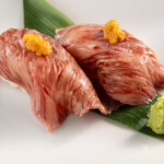 E-Go Sendai Gyuu Yakiniku Sushi Tabe Houdai Niku Juu Hachi - 