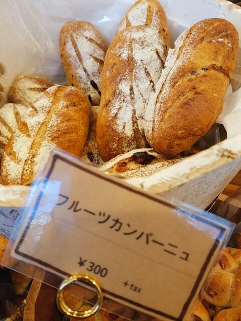 青い扉のパン屋さん Oven オーブン 北仙台 パン 食べログ