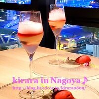 グリシーヌ - 