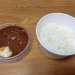 ハワイアンデリカンパニーウィズアイランドベジー - 2層になっています