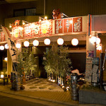 Okinawa Ryouri Shisa - JR京都線の千里丘駅近くで、電車からこの赤い看板が見えますよ♪