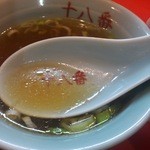 十八番 - スープは抜群の相棒！