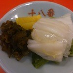 十八番 - カニ玉丼はお新香付き！