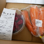 とよさか四季菜館  - 新鮮野菜と加工品が買えます（土・日）