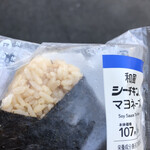 LAWSON - 料理写真: