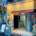 Trattoria La Grotta - 