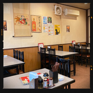 新川崎駅でランチに使えるお店 ランキング 食べログ