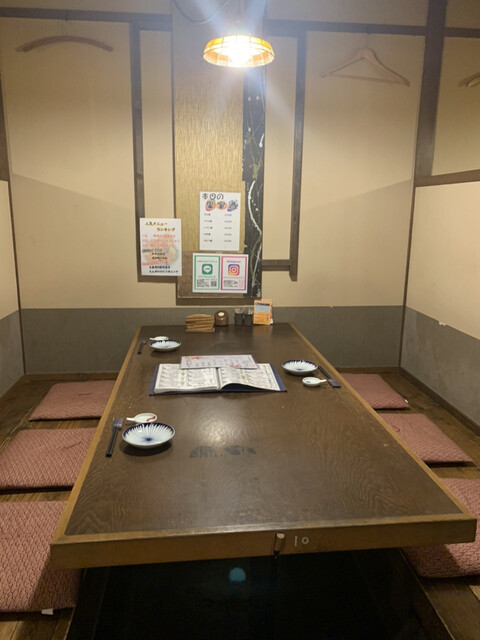 閉店 おばんざい家 そう吉 御器所店 御器所 居酒屋 食べログ