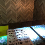 ぐろっと - 煌々と輝く個室。お一人様だけど。