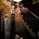 ROBATA 魚一心 - 内観